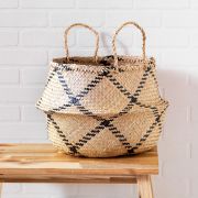Natural & Black Rice Woven Storage Basket