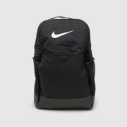 Nike Black & White Brasilia 9.5 Backpack