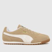 PUMA Arizona Trainers in Beige